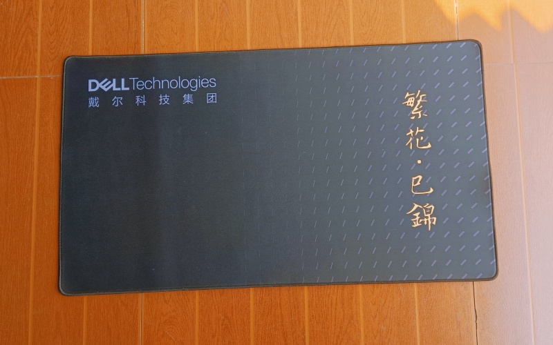 為戴爾大連設(shè)計(jì)制作鼠標(biāo)墊