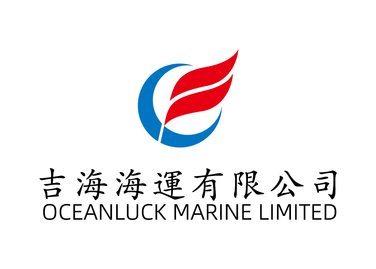 吉海海運(yùn)公司標(biāo)識(shí)設(shè)計(jì)