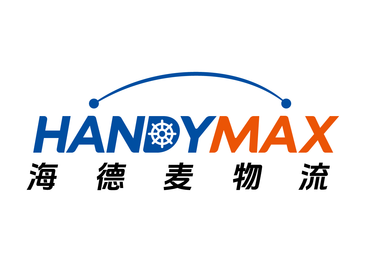 大連海德麥物流LOGO設(shè)計(jì)